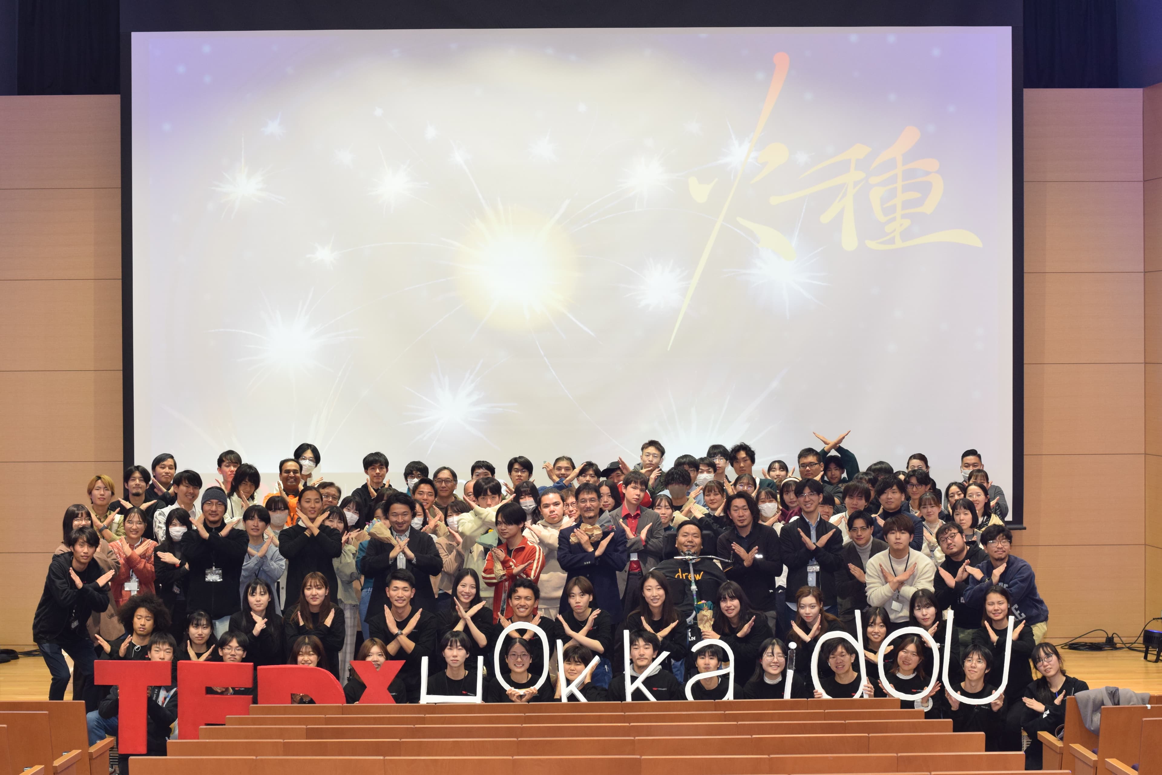写真 15