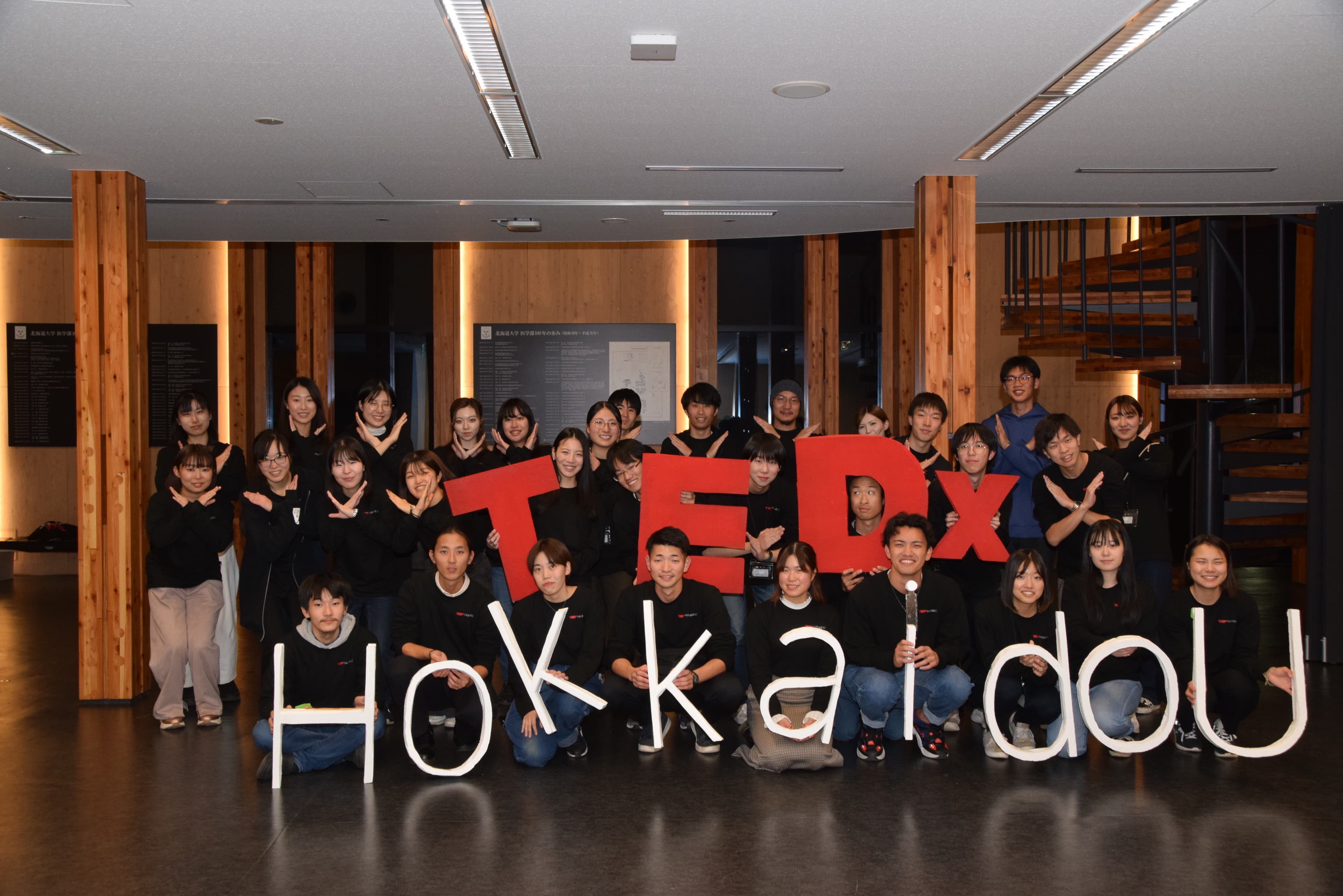 写真 16