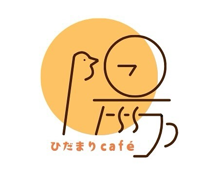 陽だまりcaféのロゴ